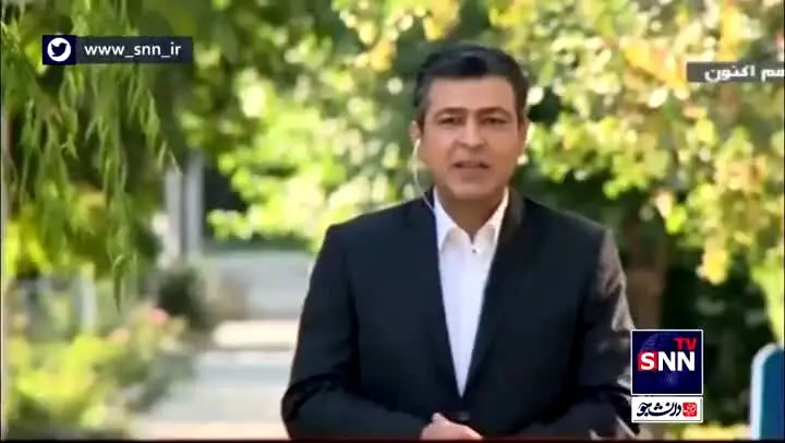 تهرانی ها منتظر بارش باشند