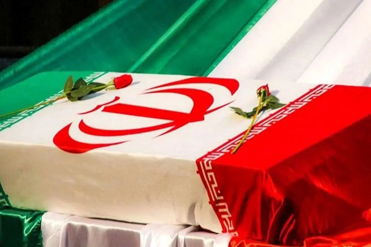 یک پاسدار سپاه به شهادت رسید