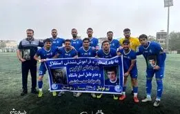 استقلال ۶ تایی شد!
