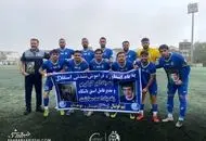 استقلال ۶ تایی شد!