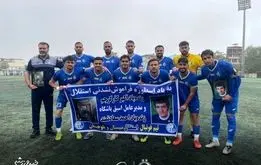 استقلال ۶ تایی شد!