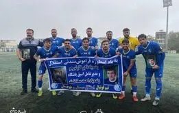 استقلال ۶ تایی شد!