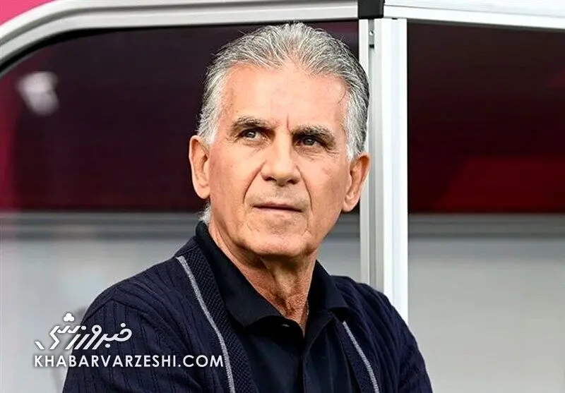 واکنش جالب کی‌روش به قرعه جام ملت‌های آسیا : قرعه‌مان عالی است!
