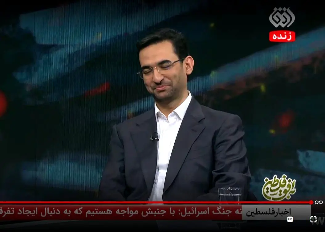 کنایه وزیر جوان روی آنتن زنده: برای دفاع از فلسطین باید دنبال فیلترشکن باشیم!/فیلم
