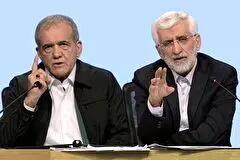 چه کسی شنبه به پاستور می‌رود؟