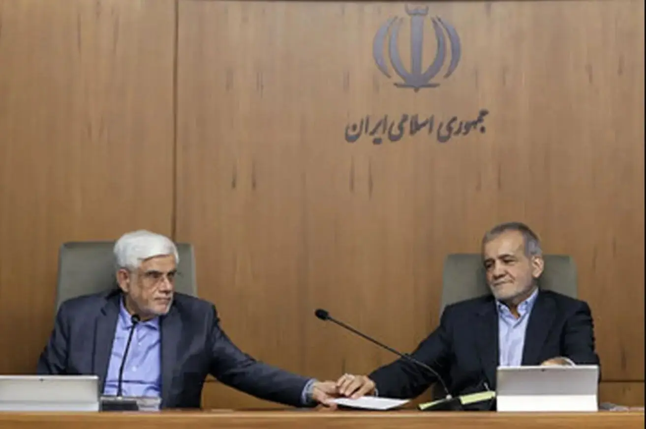 نامه فوری مسعود پزشکیان به عارف ؛ نباید این مشکل پیش بیاید...