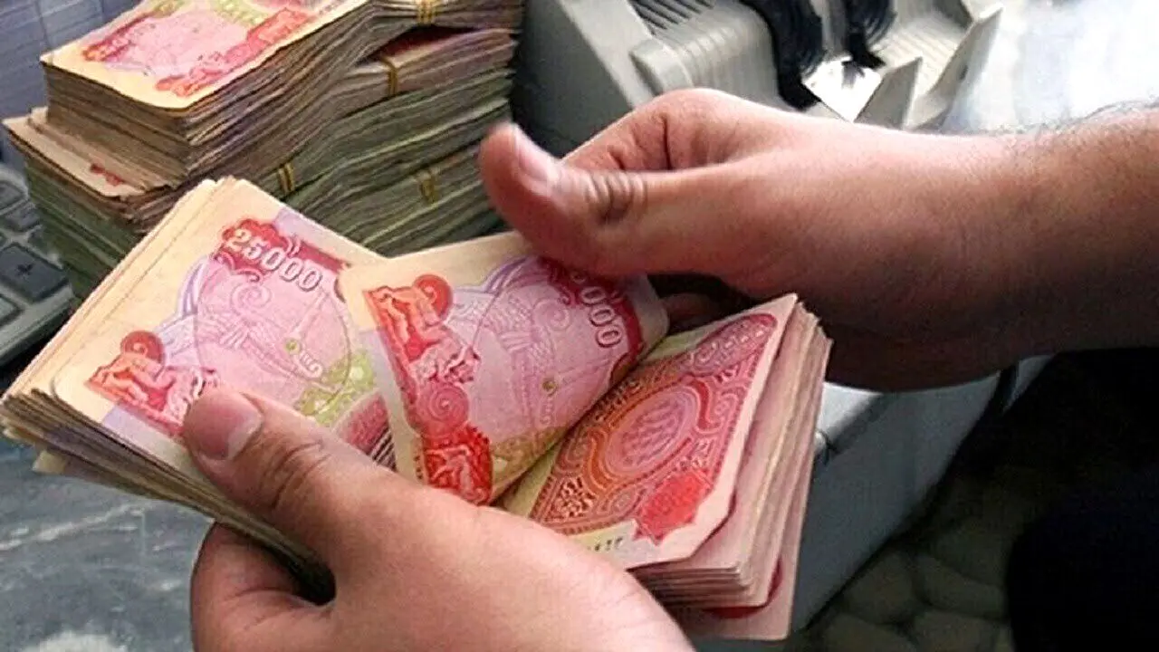 دینار عراق چند؟ / زائران اربعین بخوانند