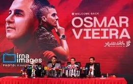 نتیجه جلسه اوسمار و مدیرعامل پرسپولیس