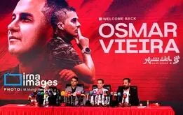 نتیجه جلسه اوسمار و مدیرعامل پرسپولیس