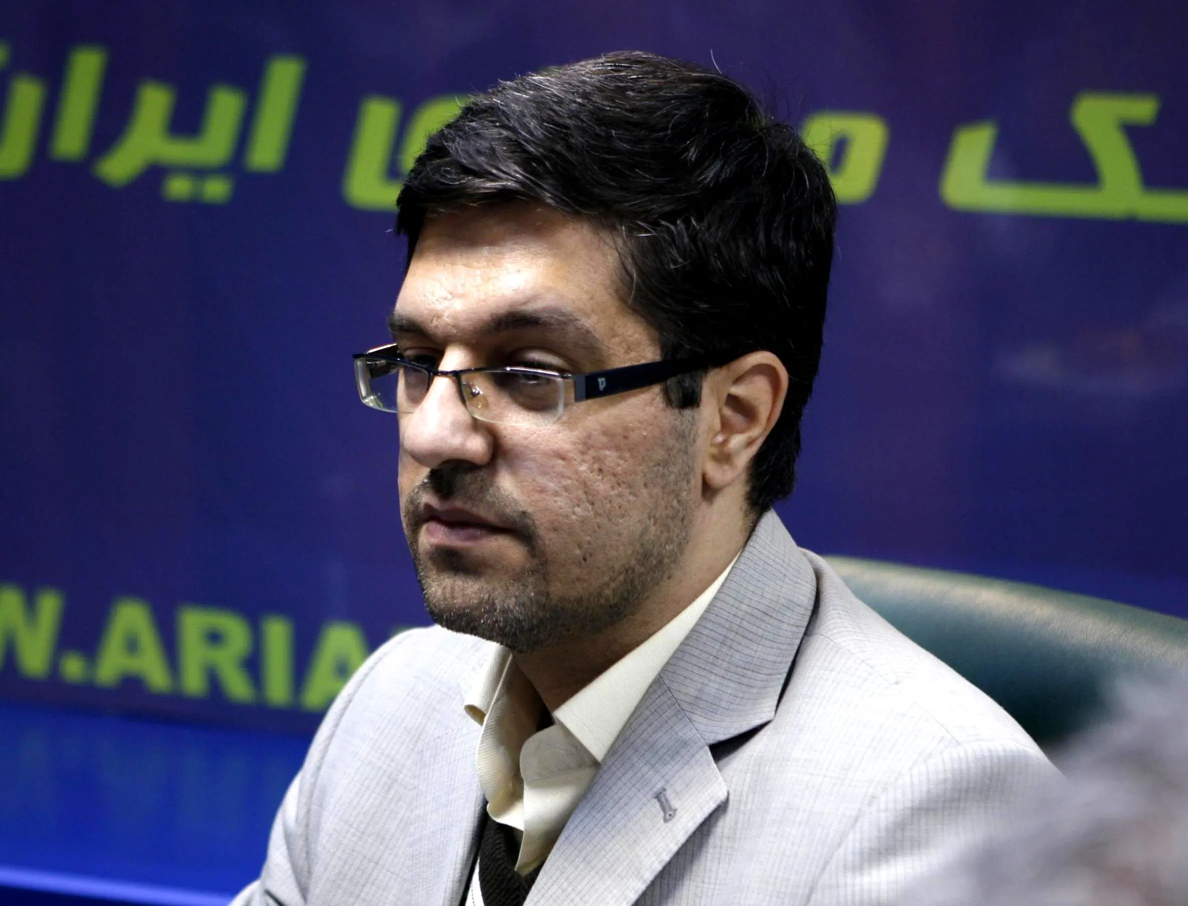 آرام بانک مرکزی آمد