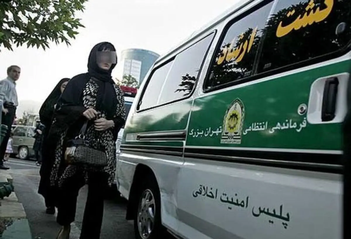 ماموریت گشت ارشاد جدید آغاز شد! + فیلم
