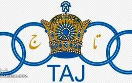 چه کسی نام «تاج» را برای باشگاه استقلال انتخاب کرد؟