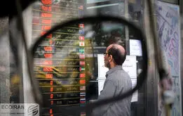 قیمت دلار برگشت/ دلار سقوط را استارت زد؟

