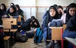 برنامه امتحانات نهایی خرداد ۱۴۰۵ اعلام شد

