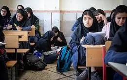 برنامه امتحانات نهایی خرداد ۱۴۰۵ اعلام شد

