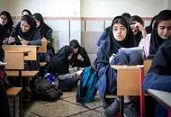برنامه امتحانات نهایی خرداد ۱۴۰۵ اعلام شد

