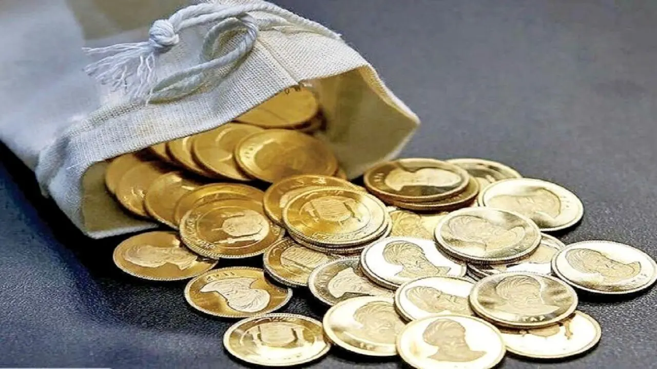 قیمت سکه در حراج بانک مرکزی چند؟
