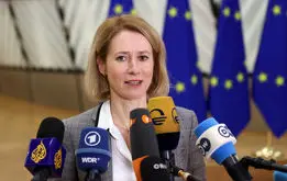 اتحادیه اروپا به ایران اولتیماتوم داد