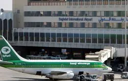 ماجرای تیراندازی در داخل فرودگاه چه بود؟