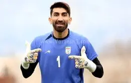 بمب استقلال ترکید؛ بیرانوند در استقلال