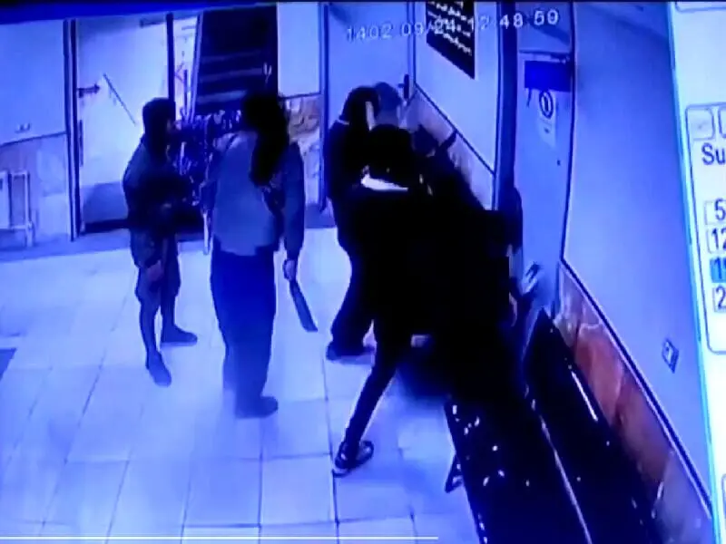 حمله خونین با چاقو و قمه به یک پزشک در درمانگاه مشهد + فیلم