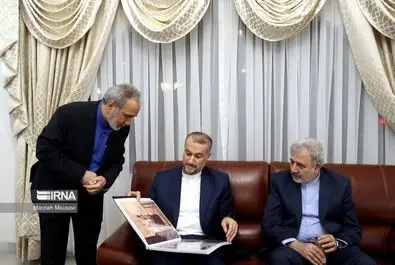 سفارت ایران‌ در ریاض