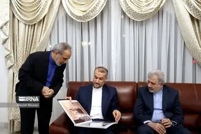 سفارت ایران‌ در ریاض