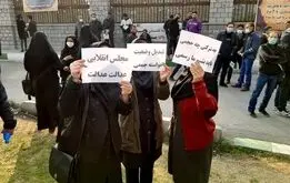 درخواست فوری نیروهای شرکتی و  پیمانکاری  برای تعیین تکلیف طرح ساماندهی استخدام کارکنان  