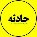 مرگ مشکوک دختری ۱۴ ساله  در تهران

