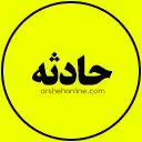 قتل فجیع زن تهرانی بخاطر نپختن غذا!