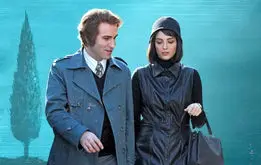 ببینید | وحشت بازیگر زن سریال تاسیان از حرکت عجیب هوتن شکیبا 
