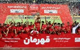 رونمایی از کاپ سوپرجام | این جام سرخ می شود یا طلایی؟