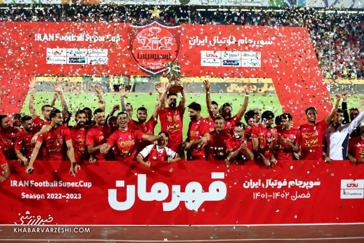 رونمایی از کاپ سوپرجام | این جام سرخ می شود یا طلایی؟