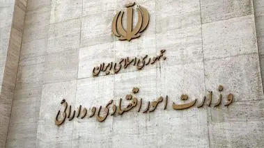 دستور بازنشستگی این کارکنان صادر شد