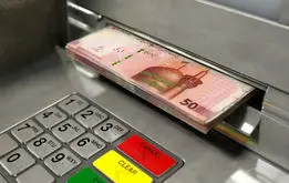 ماجرای هدیه دولت در شب یلدا چیست؟/جزییات سه واریز مهم دولتی