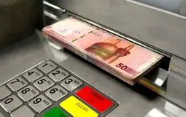 ماجرای هدیه دولت در شب یلدا چیست؟/جزییات سه واریز مهم دولتی