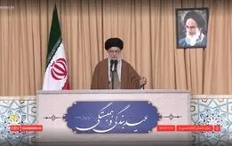 هشدار مهم رهبر انقلاب درباره تهدید ترامپ