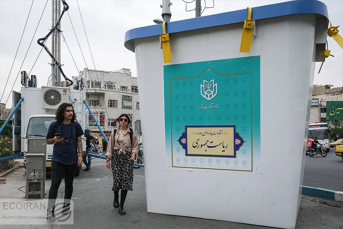 اولین رای انتخابات را چه کسی داد؟ +فیلم