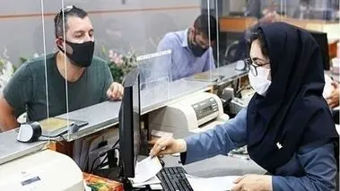 جزئیات و شرایط دریافت وام قرض‌الحسنه جهیزیه