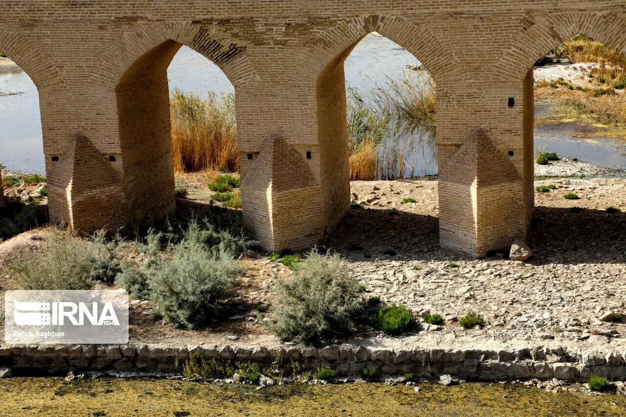 تالاب گاوخونی