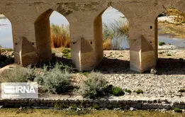 تالاب گاوخونی