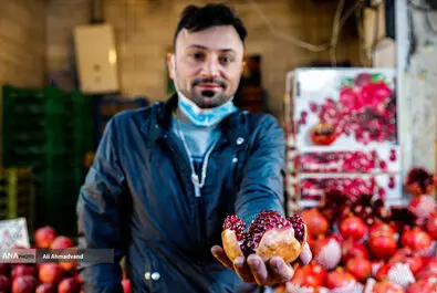 بازار شب یلدا