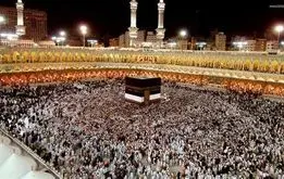 آغاز ثبت نام حج تمتع از این تاریخ
