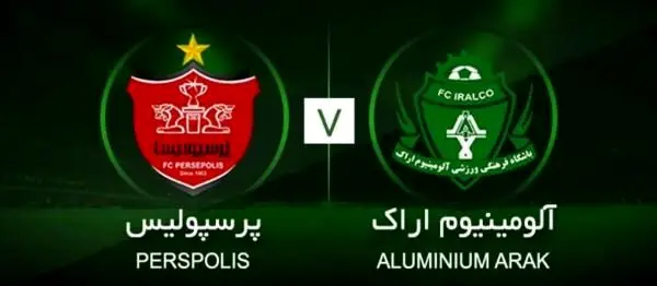 ترکیب احتمالی پرسپولیس در بازی حساس مقابل آلومینیوم + ساعت دقیق بازی