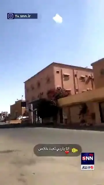 ببینید | وقوع چند انفجار شدید در عربستان 
