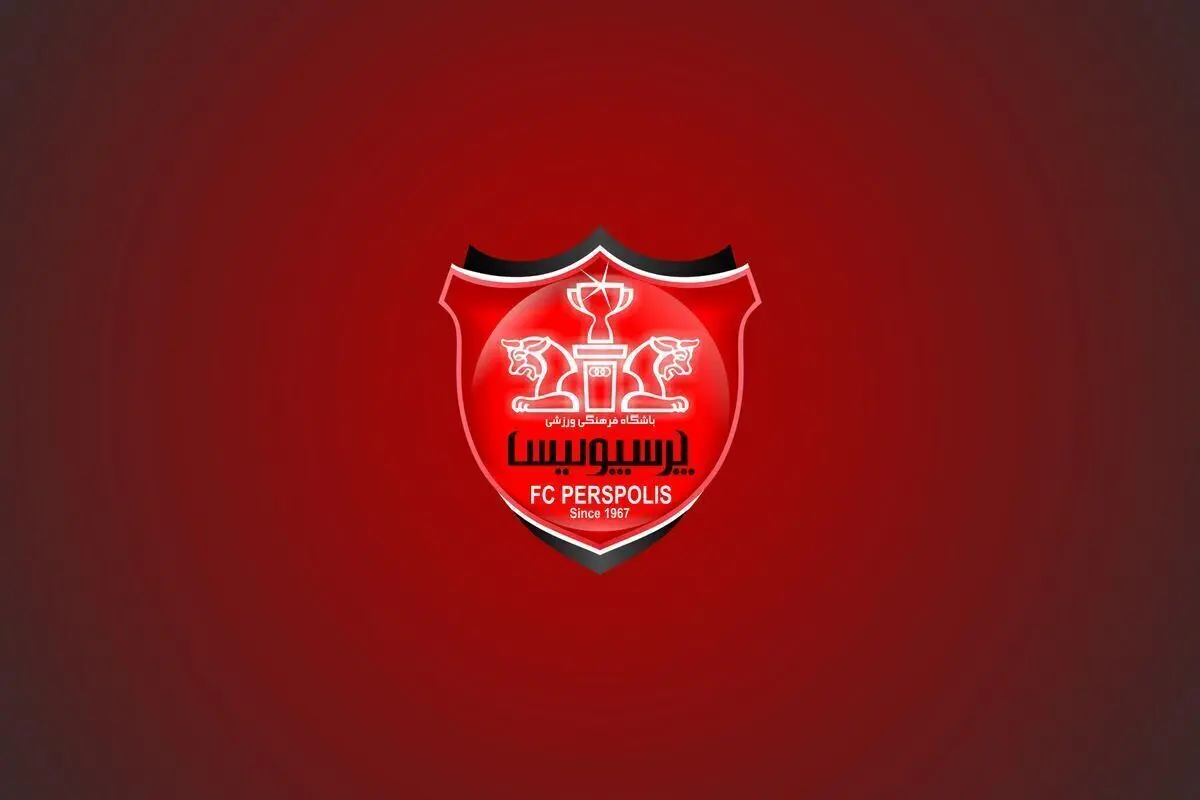 رکورد فوق‌العاده پرسپولیس در هفته‌های نخست لیگ