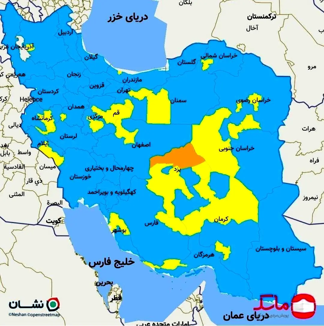 رنگ نارنجی به نقشه کرونایی کشور بازگشت