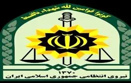 ماجرای شنیدن صدای انفجار در شمال تهران چه بود؟