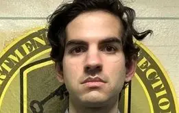 آصیف ویلیام رحمان،تحلیلگر سازمان سیا به ۳۷ ماه زندان محکوم شد!