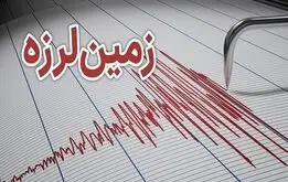 فوری/زلزله در تهران